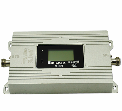 东乡双频手机信号增强器800㎡