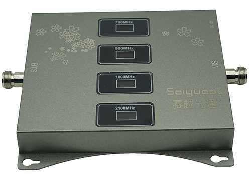  东乡四频手机信号接收器200㎡