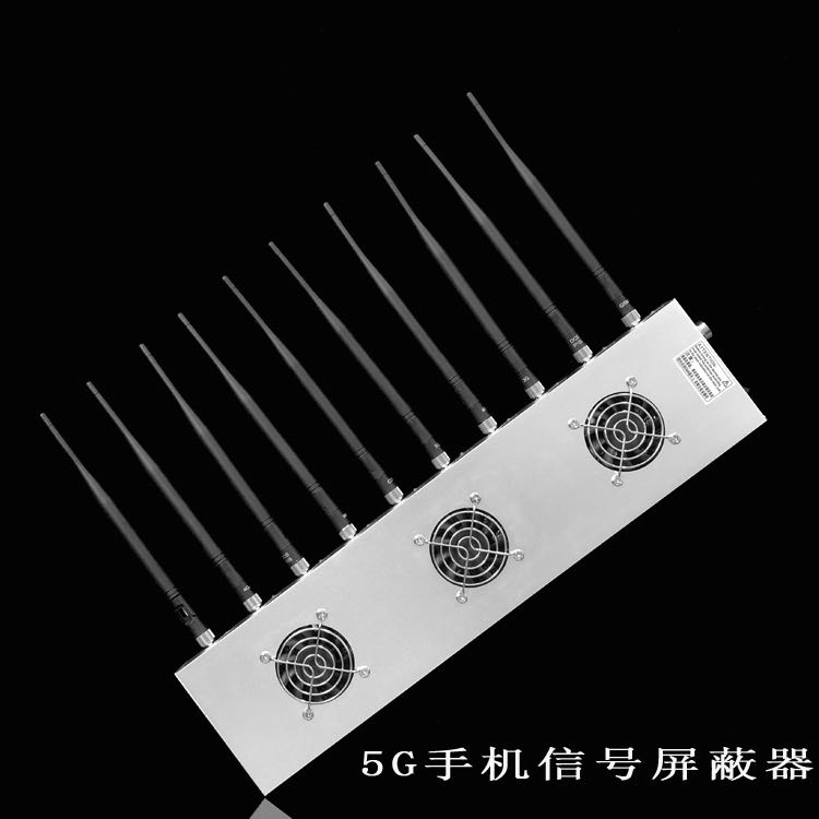 东乡外置10天线移动通信干扰器