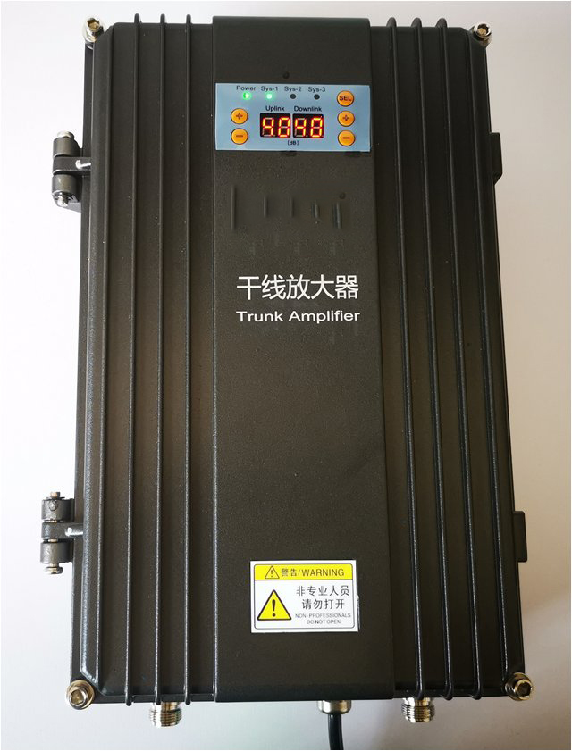  东乡FM调频广播双向干线放大器