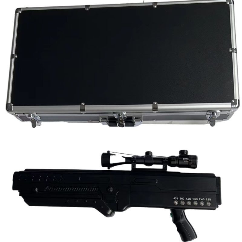  东乡手持便携式枪型低空防御反制六通道A型